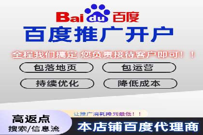 推广开户营销活动案例分享